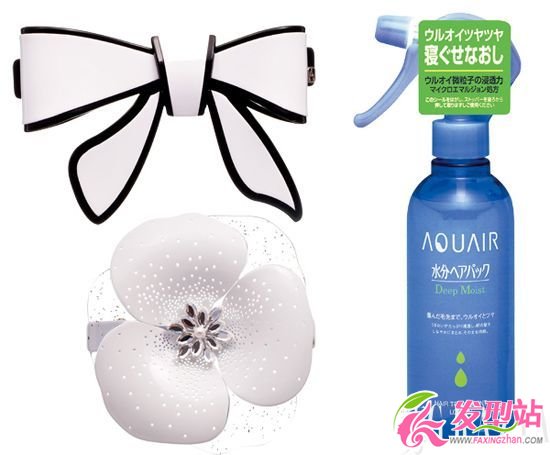 �ӷ�����