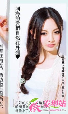 �������ܵ�ͷ����������