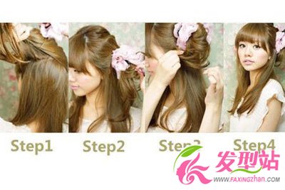 �ع���Ȼ ��԰�̷�����ѡ