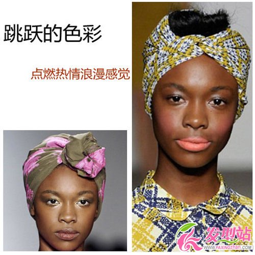 ��Ծ��ɫ��