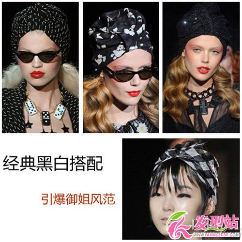 ����ĺڰ״���