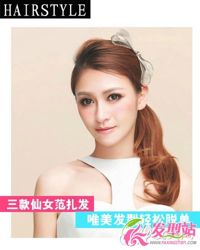  �������ᷢ�����������̳� 