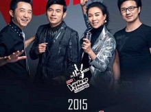 中国好声音第四季最新一期歌曲大全 中国好声音4所有演唱歌曲视频 中国好声音歌曲大全下载