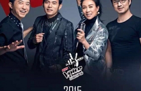 中国好声音第四季最新一期歌曲大全 中国好声音4所有演唱歌曲视频 中国好声音