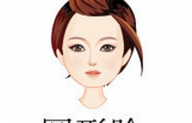 【圆脸女生发型_圆脸女生适合的发型_圆形脸女生刘海】