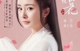 【图】古装发型大全_古装发型怎么打造_古装发型男/女