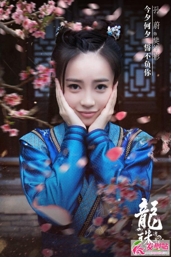 ���鴫��֮�޼����ٻӰ������