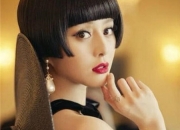 ���źڶ̷������� ���ŷ�ʱ�лس�