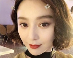 ������΢�������^�����¸߶� ����Ę�����ɶȵȼ�(x��)��(ji��)�������{�S