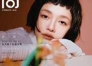 ��S���Є����̰l(f��) ���ֵӲ�ܛ]����ǧ�f�e��