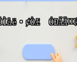 �����wë�l(f��)��ֲ����Щ������Ⱥ ë�l(f��)��ֲ���m����Щ��